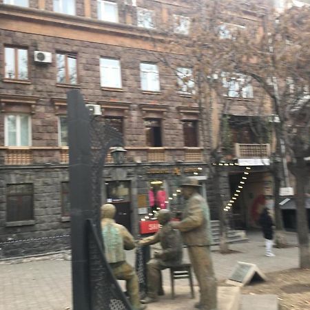 Yerevan, Abovyan 34 My Street Zewnętrze zdjęcie